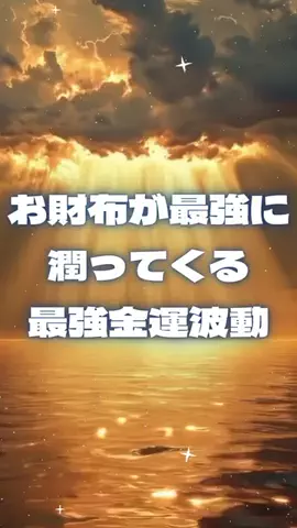 🔮乃亜🔮のTikTok投稿