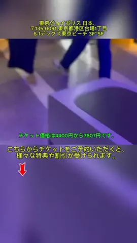 Ngoctho TranのTikTok投稿