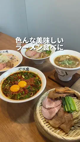みぽりん兵庫グルメのTikTok投稿