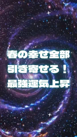 🔮乃亜🔮のTikTok投稿
