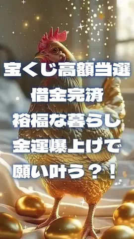 🔮乃亜🔮のTikTok投稿