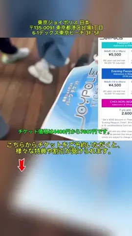 Ngoctho TranのTikTok投稿