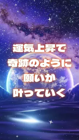 🔮乃亜🔮のTikTok投稿