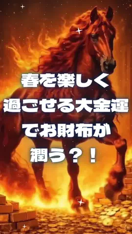 🔮乃亜🔮のTikTok投稿