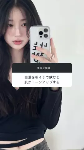 あかね💍のTikTok投稿