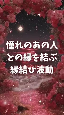 🔮乃亜🔮のTikTok投稿