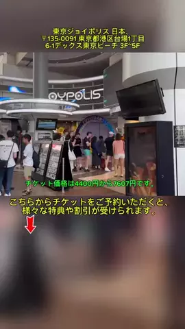 Ngoctho TranのTikTok投稿