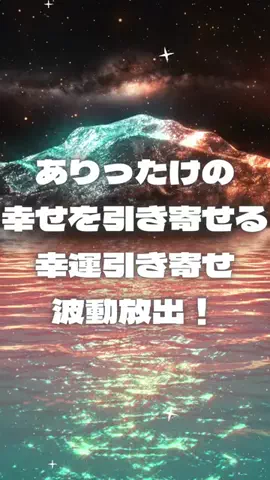 🔮乃亜🔮のTikTok投稿
