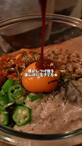 るるのTikTok投稿