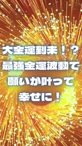 🔮乃亜🔮のTikTok投稿