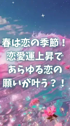 🔮乃亜🔮のTikTok投稿