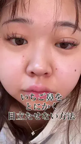 ほのぴす🐰👑のTikTok投稿