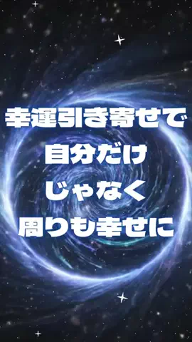 🔮乃亜🔮のTikTok投稿
