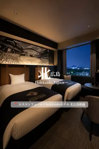 旅するtakkiのTikTok投稿