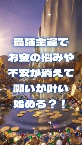 🔮乃亜🔮のTikTok投稿