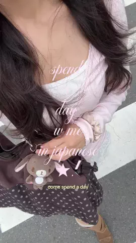 ria りあのTikTok投稿