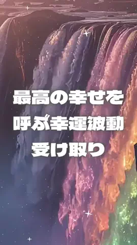 🔮乃亜🔮のTikTok投稿