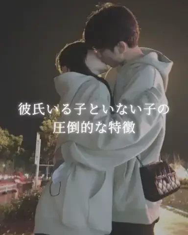 あかね💍のTikTok投稿
