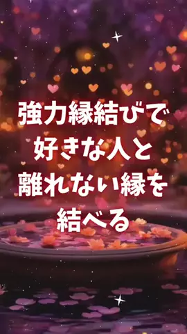 🔮乃亜🔮のTikTok投稿