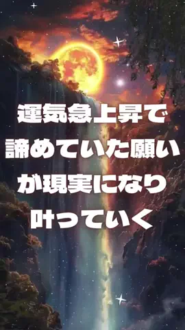 🔮乃亜🔮のTikTok投稿