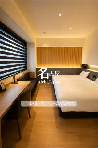旅するtakkiのTikTok投稿