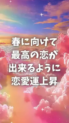 🔮乃亜🔮のTikTok投稿