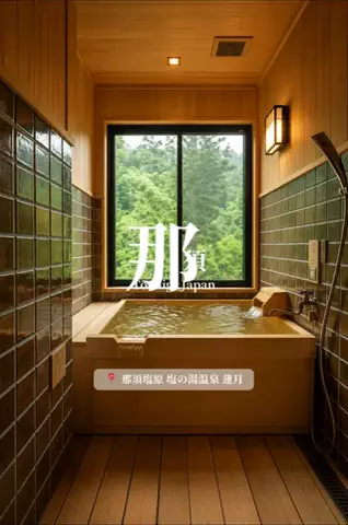旅するtakkiのTikTok投稿