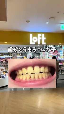 あかね💍のTikTok投稿