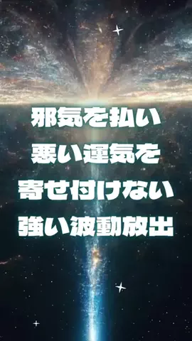 🔮乃亜🔮のTikTok投稿