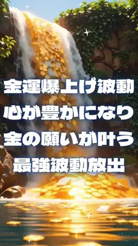 🔮乃亜🔮のTikTok投稿