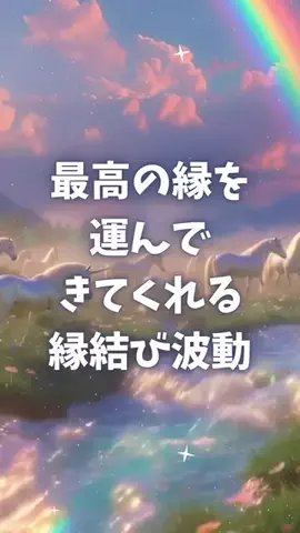 🔮乃亜🔮のTikTok投稿
