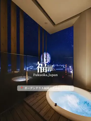 旅するtakkiのTikTok投稿