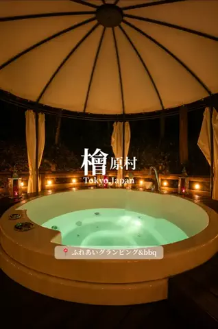 旅するtakkiのTikTok投稿