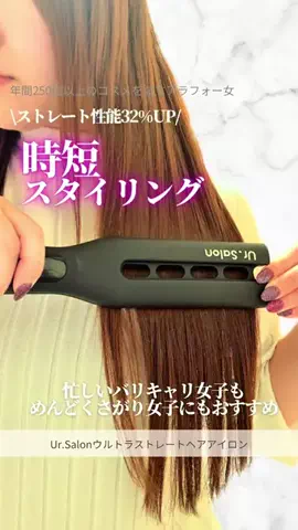 えび🦐アラフォー美容のTikTok投稿