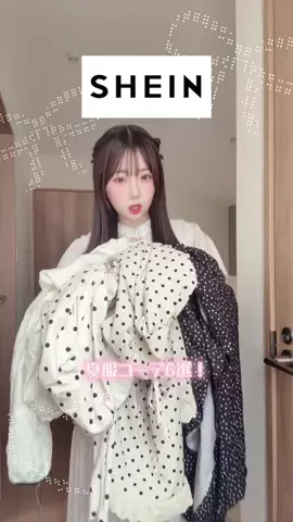 菜瑠のTikTok投稿