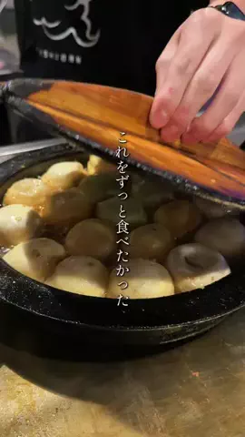 神奈川LoverのTikTok投稿