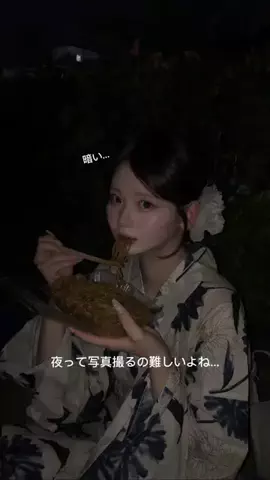 萌のTikTok投稿