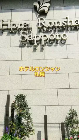 ホーリーゆうのTikTok投稿