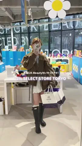 NanamiのTikTok投稿