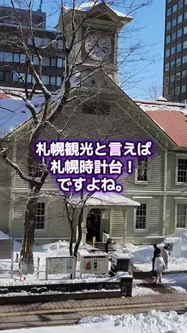 ホーリーゆうのTikTok投稿