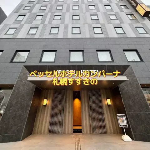 ホーリーゆうのTikTok投稿