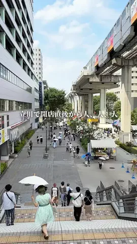 まんぷく東京グルメのTikTok投稿