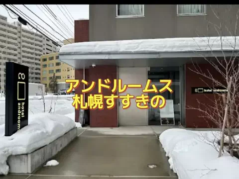 ホーリーゆうのTikTok投稿