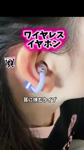 みやも人形のTikTok投稿