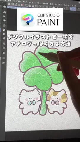 ぬここ🐱🍡著書発売中📕のTikTok投稿