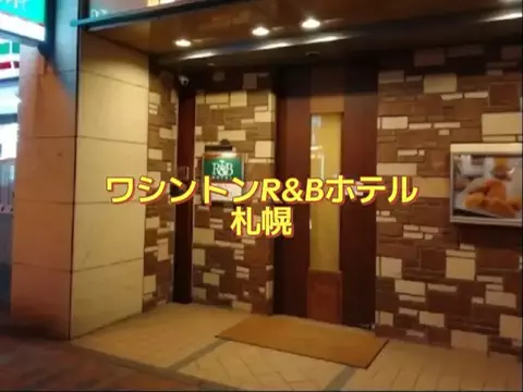 ホーリーゆうのTikTok投稿