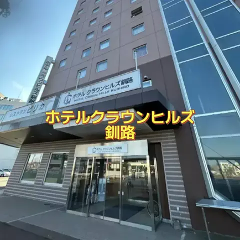 ホーリーゆうのTikTok投稿