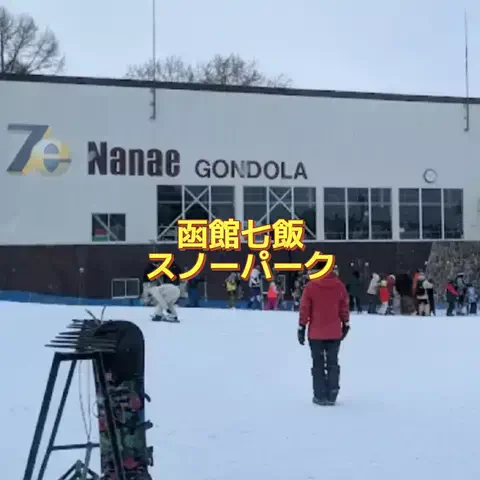 ホーリーゆうのTikTok投稿