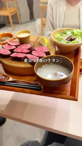 まんぷく東京グルメのTikTok投稿
