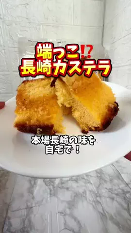みやも人形のTikTok投稿